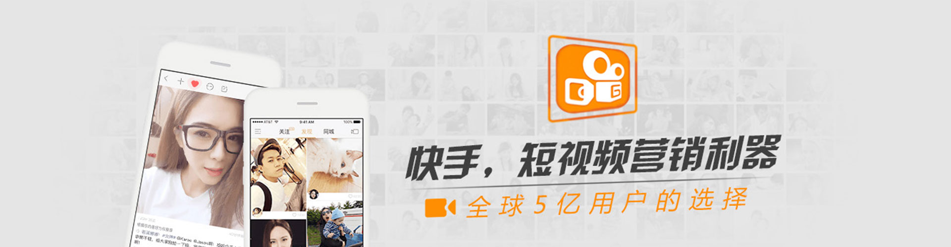 乌拉特后旗信息流优化
